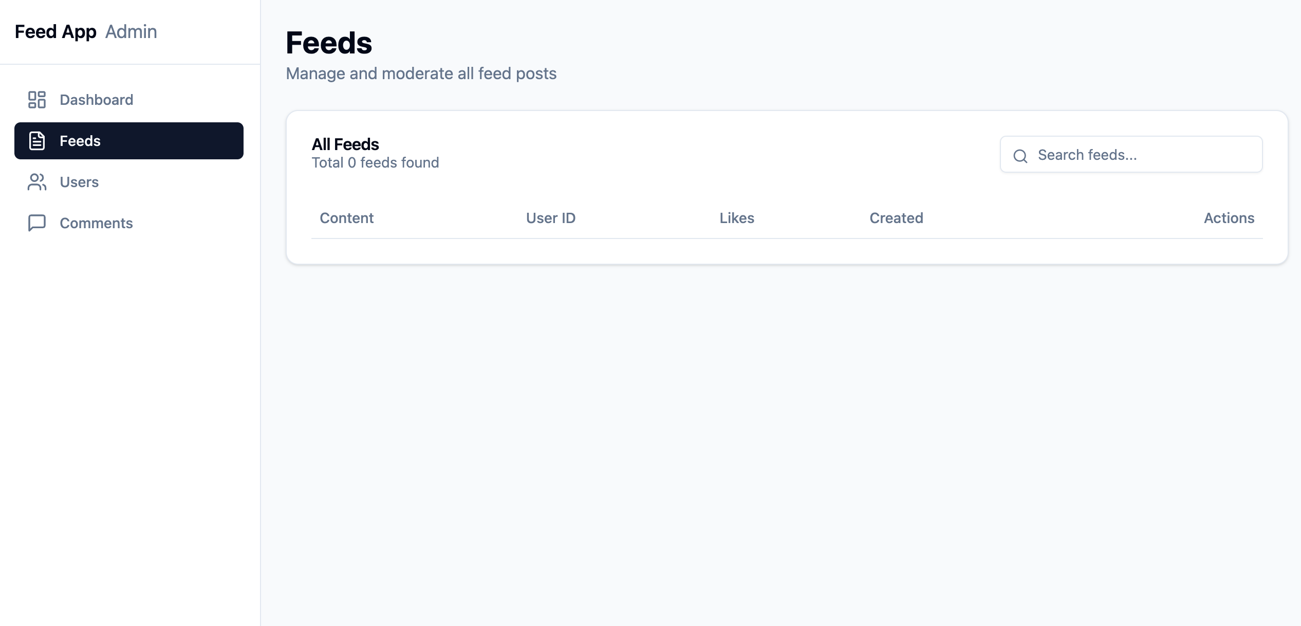 Admin 页面 E2E 测试 1